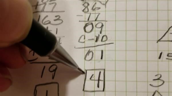 numerology universal number 
      calculator